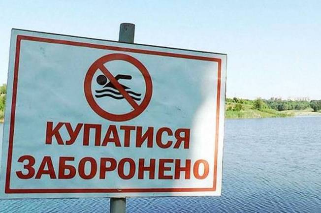 Можна чи не можна купатися – як запоріжцям зрозуміти, чи водойма безпечна