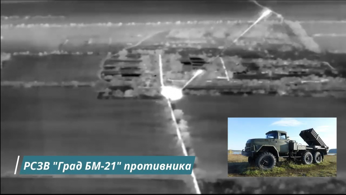 Намагалися втекти і сховати - на півдні прикордонники Бердянського загону знищили ворожий "Град" (відео)