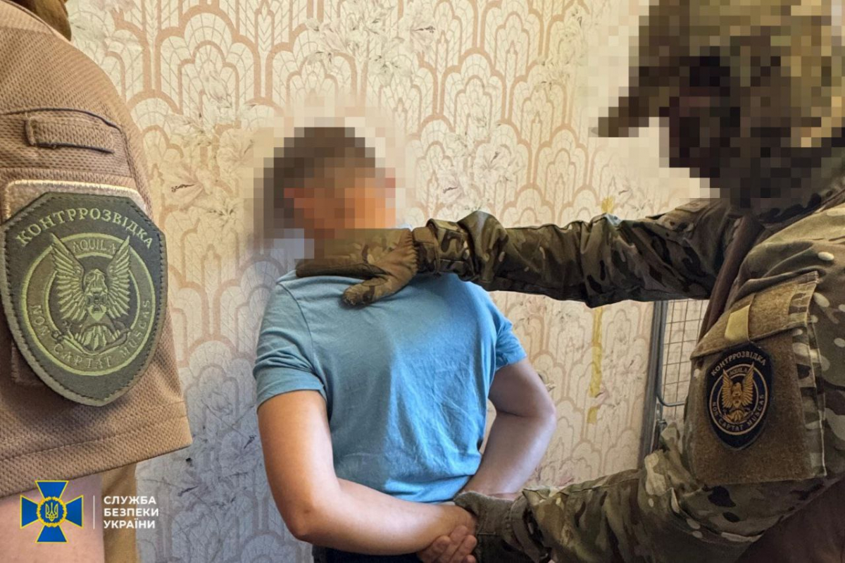 Шпигун у касці - СБУ викрила будівельника, який "здавав" росіянам енергетичні об’єкти Запоріжжя (фото)