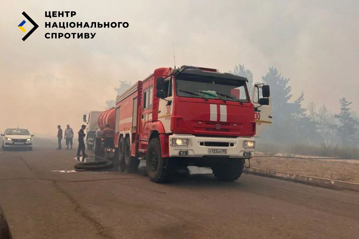 В районі ЗАЕС бачили великий стовп диму - де сталась пожежа та як зараз ситуація на атомній електростанції