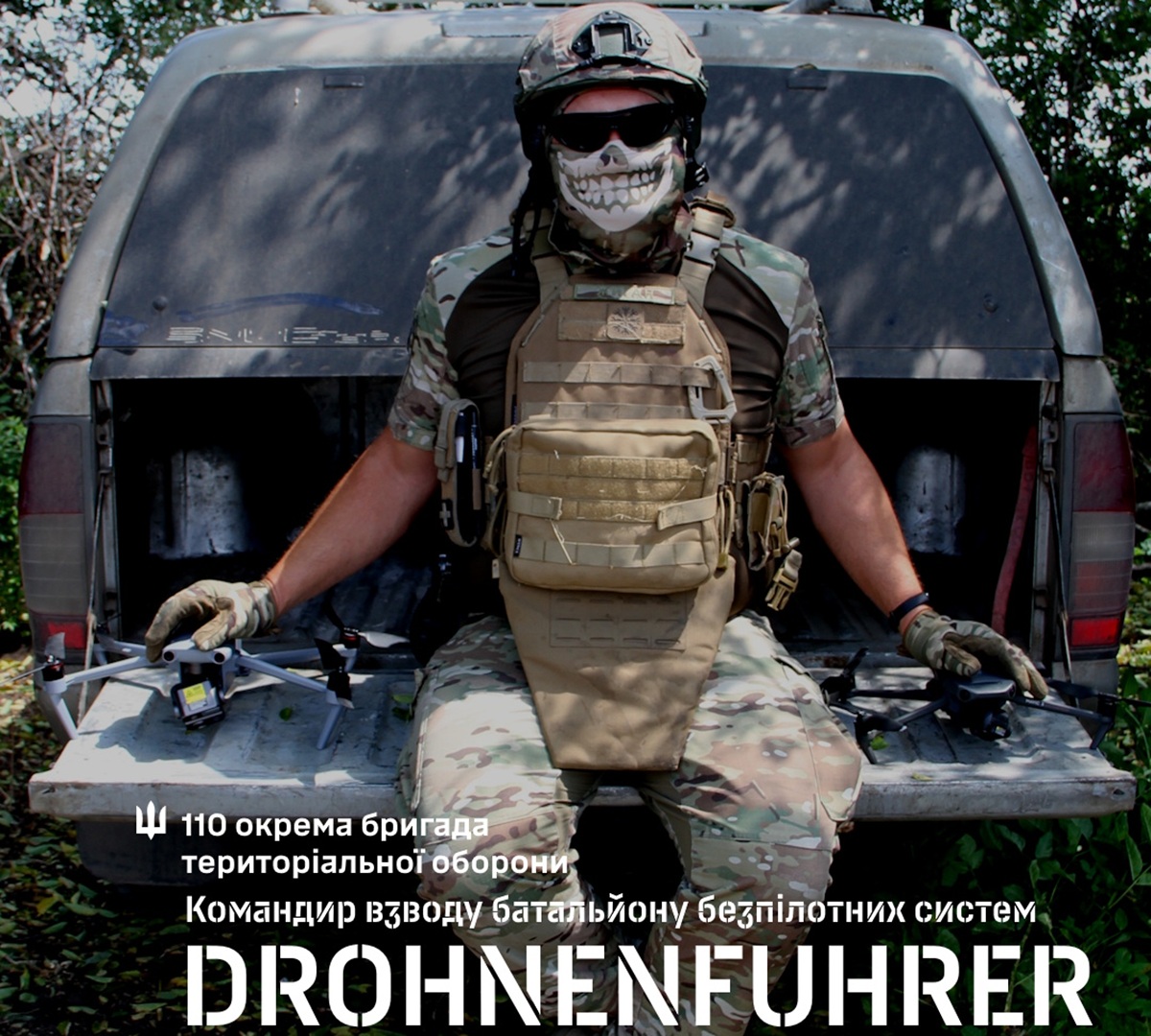 «Воюю, щоб повернутися в Енергодар» - історія атомника, що став командиром дронового взводу (фото)