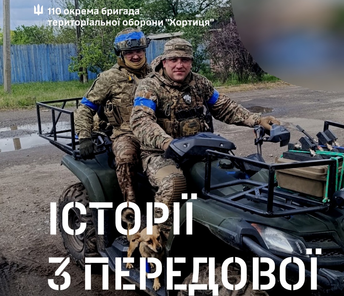 "Ворог думав, що ми мертві" - боєць Запорізької бригади ТрО відверто розповів про бої під Приютним і на Куп’янщині