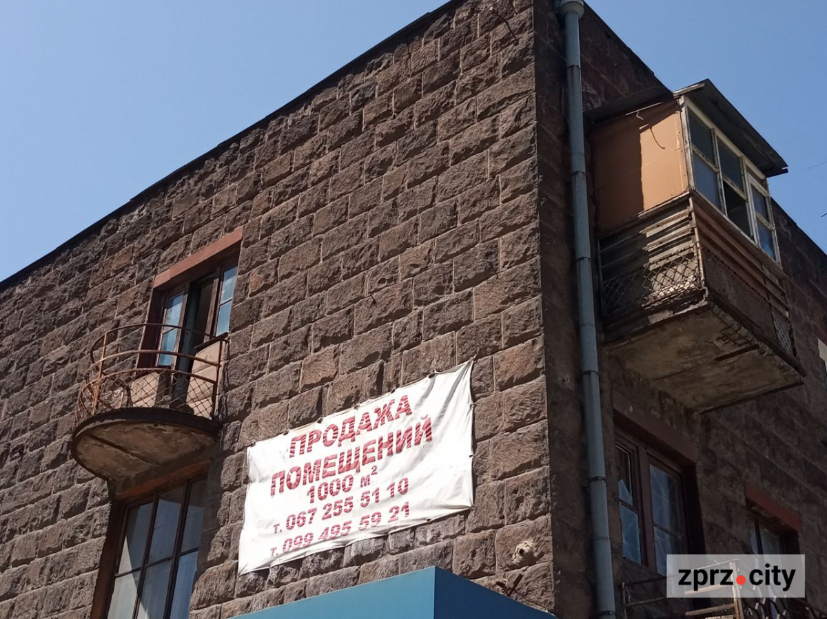 Архітектура, як у древньому світі, та інстаграмне місце - у Шостому селищі Запоріжжя можна побачити незвичайні будинки (фото)