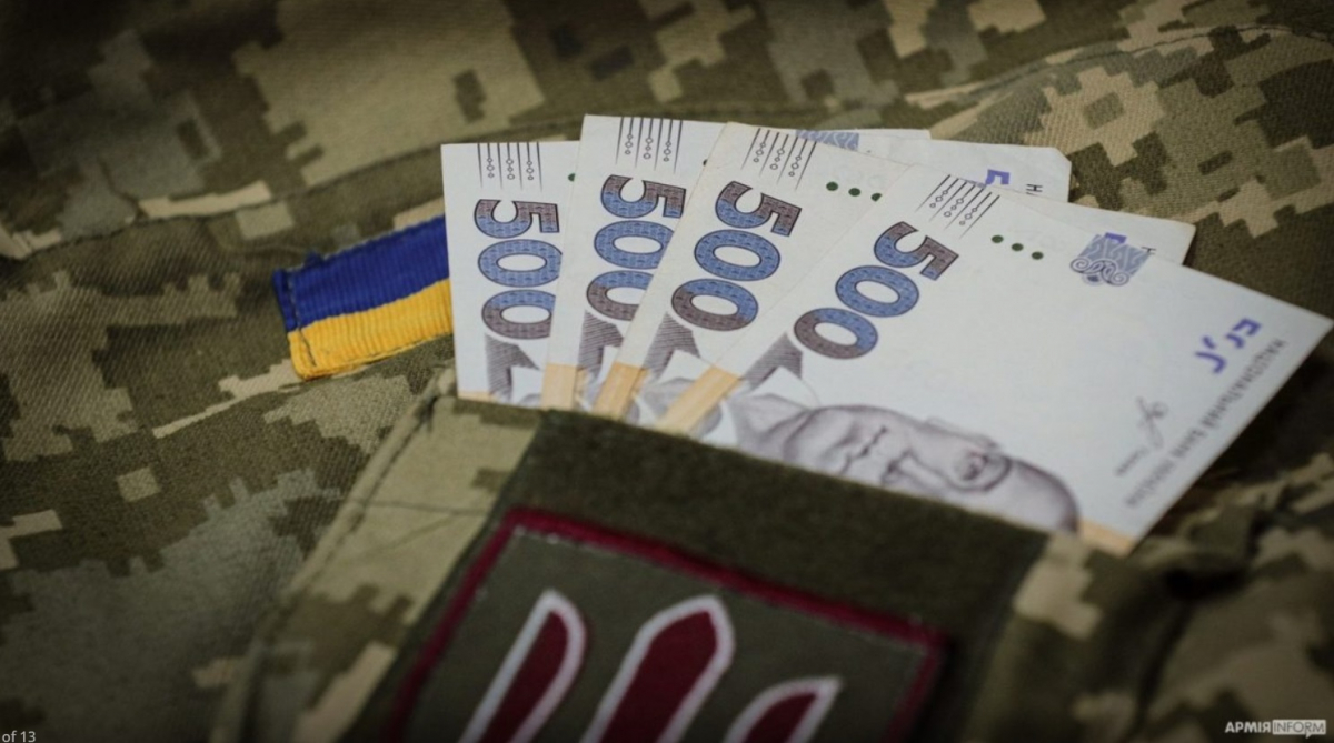 Як військовим та ветеранам із Запоріжжя отримати виплати до Дня Незалежності? Пояснюють юристи