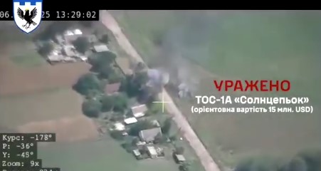 На Запорізькому напрямку ЗСУ знищили російський «Солнцепьок» вартістю 15 мільйонів доларів (відео)