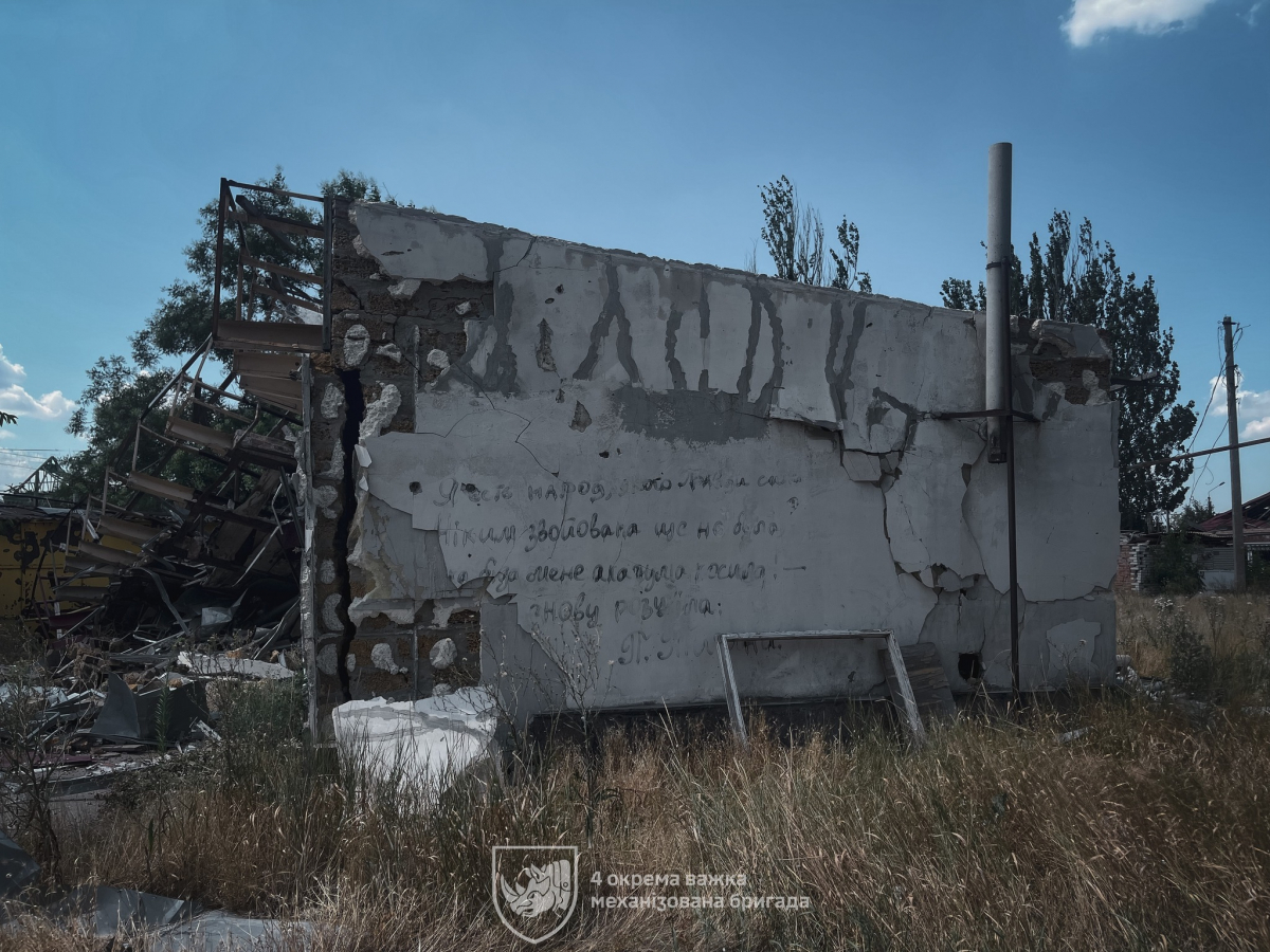 Наче кадри апокаліпсису - як виглядає місто Оріхів, що понад три роки живе під обстрілами ворога (фото)