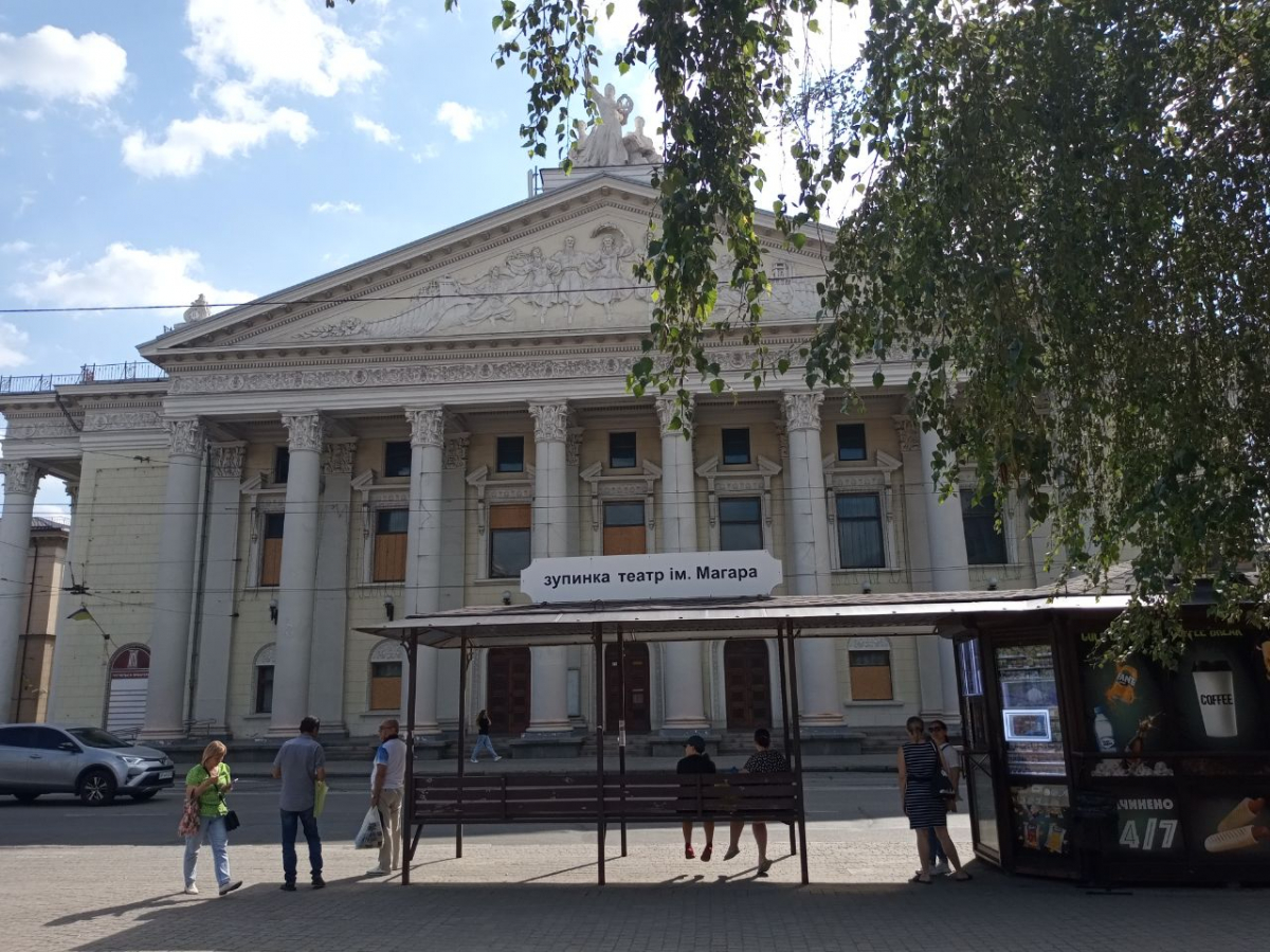 У головному театрі Запорізької області готують прем'єру - коли покажуть