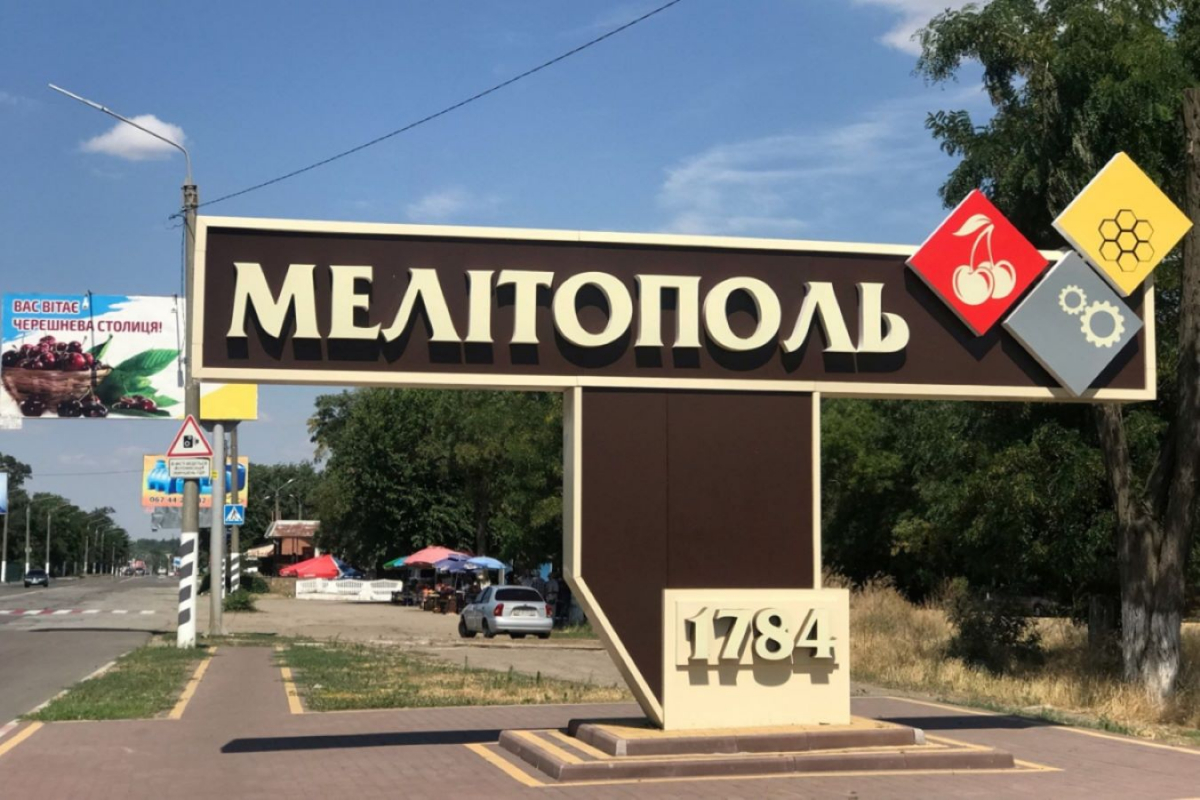 У Мелітополі знищили склад боєприпасів та окупантів, які мали воювати на Запорізькому напрямку - подробиці