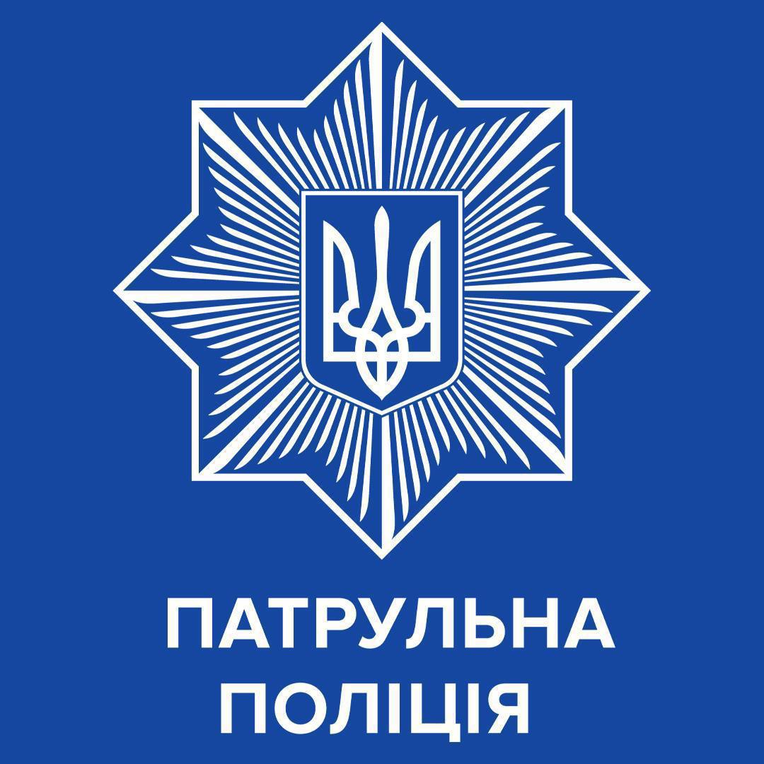 У Запоріжжі чоловіка, який ухилявся від призову, затримали патрульні -  стався конфлікт