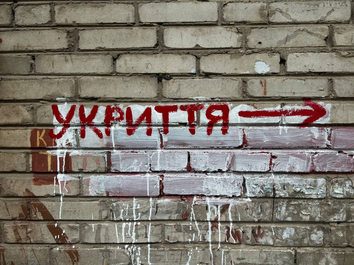 У Запоріжжі під час ремонту укриття "зникли" понад 700 тисяч гривень - подробиці