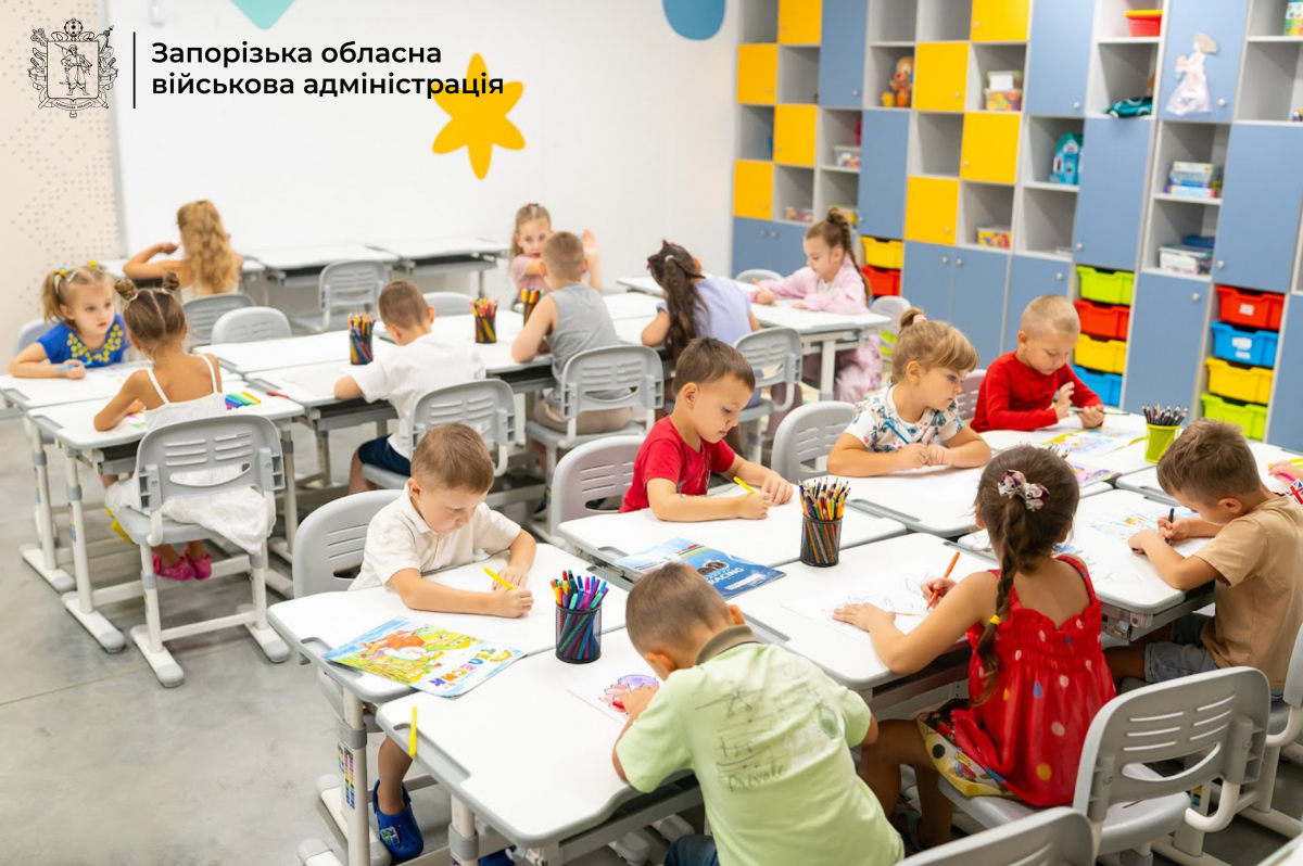 В режимі повного дня - як в одній з підземних шкіл Запоріжжя працює дитячий садок (фото)