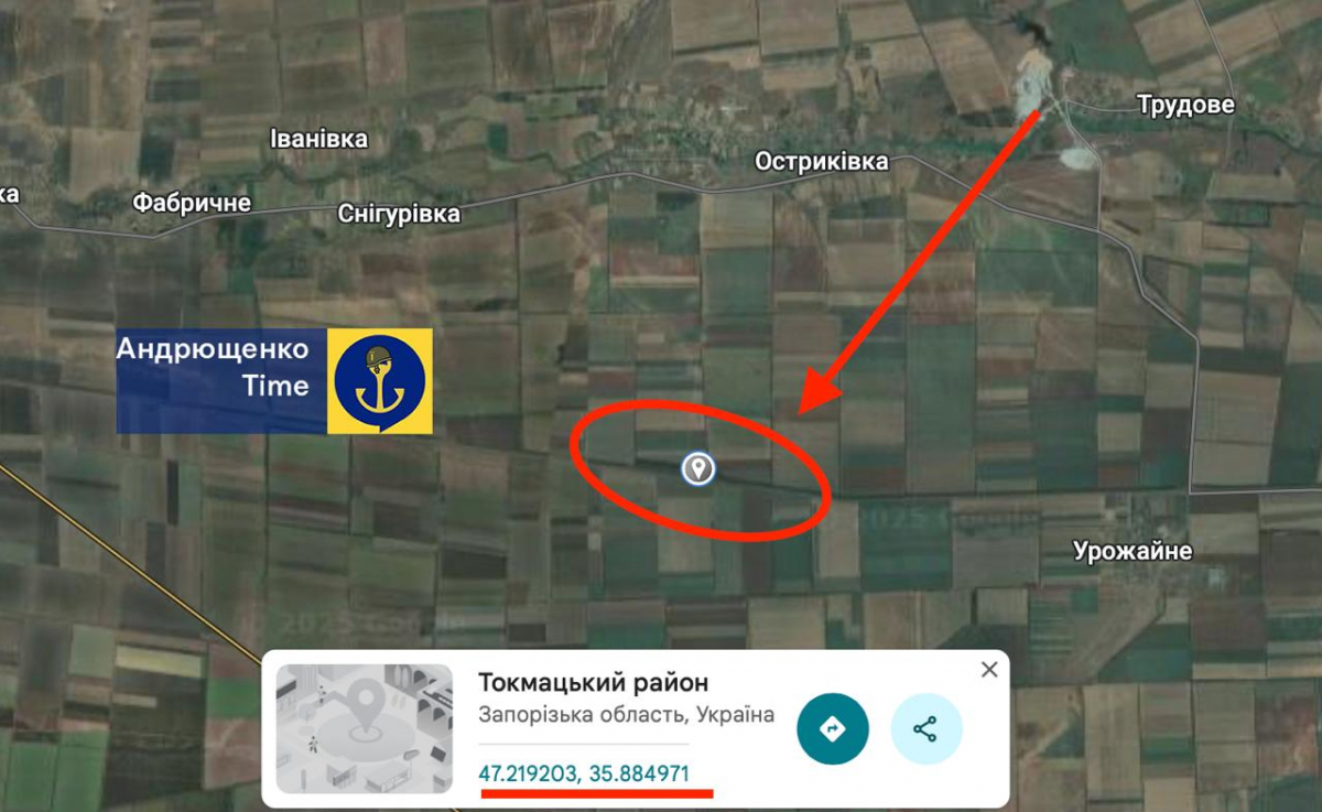 Вогняна пастка для ворога - українські військові ліквідували логістичний ешелон рф на Запоріжжі (фото, відео)