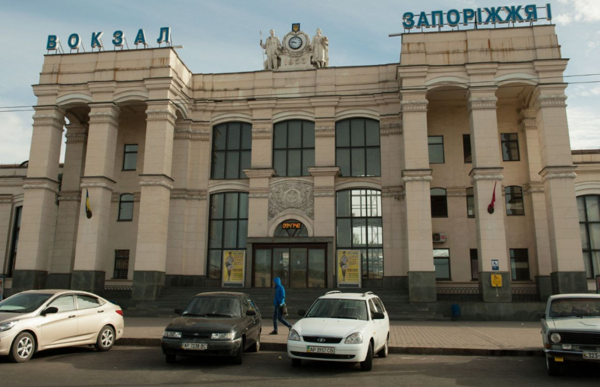 Будівлю залізничного вокзалу "Запоріжжя-1" взяли під охорону як архітектурну пам’ятку 