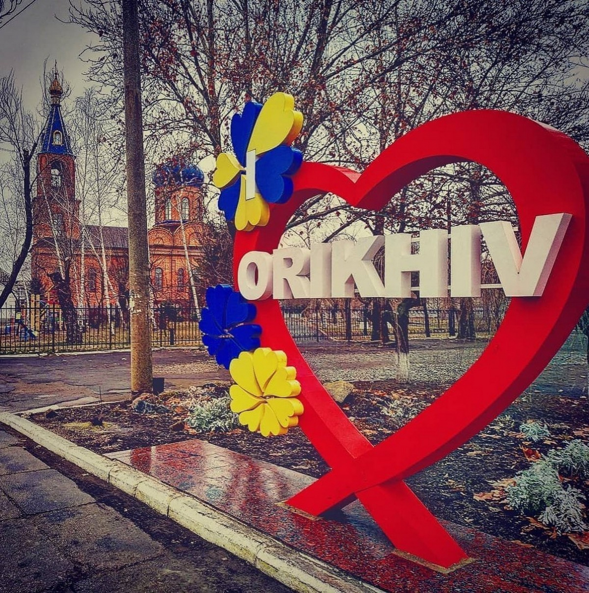 Легенди, козаки та меноніти - незламний Оріхів відзначає 250-річчя (фото)