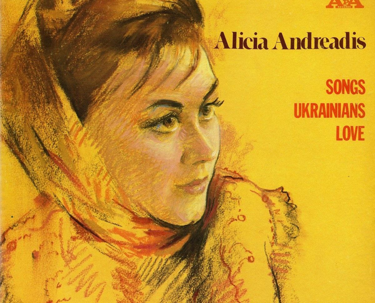 Мецо-сопрано із Запоріжжя – оперна співачка прославляла Україну в усьому світі, але на Батьківщину принципово не їхала