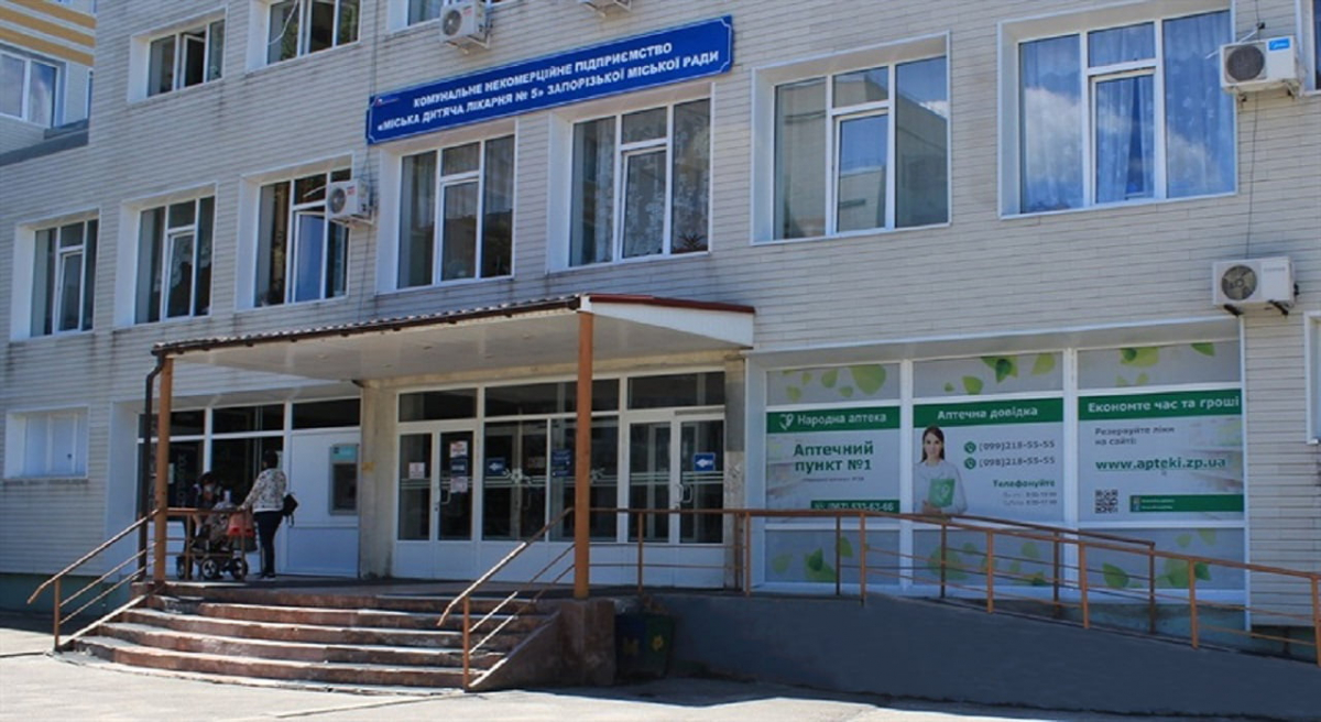 Медикаменти прострочені, ремонти переплачені - у запорізькій дитячій лікарні виявили порушення на пів мільярда гривень
