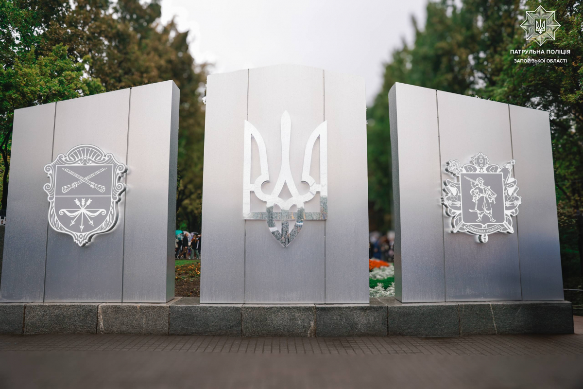 Місце сили та спогадів - у серці Запоріжжя відкрили Алею пам’яті загиблих захисників (фото, відео)