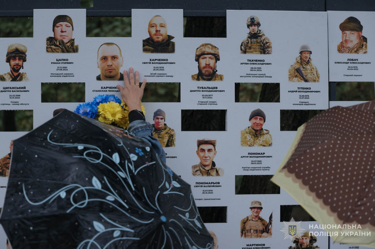 Місце сили та спогадів - у серці Запоріжжя відкрили Алею пам’яті загиблих захисників (фото, відео)