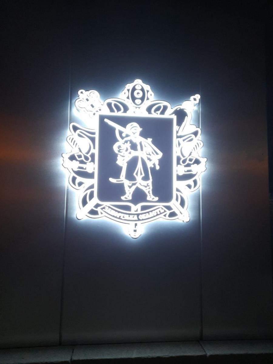 Місце сили та спогадів - у серці Запоріжжя відкрили Алею пам’яті загиблих захисників (фото, відео)