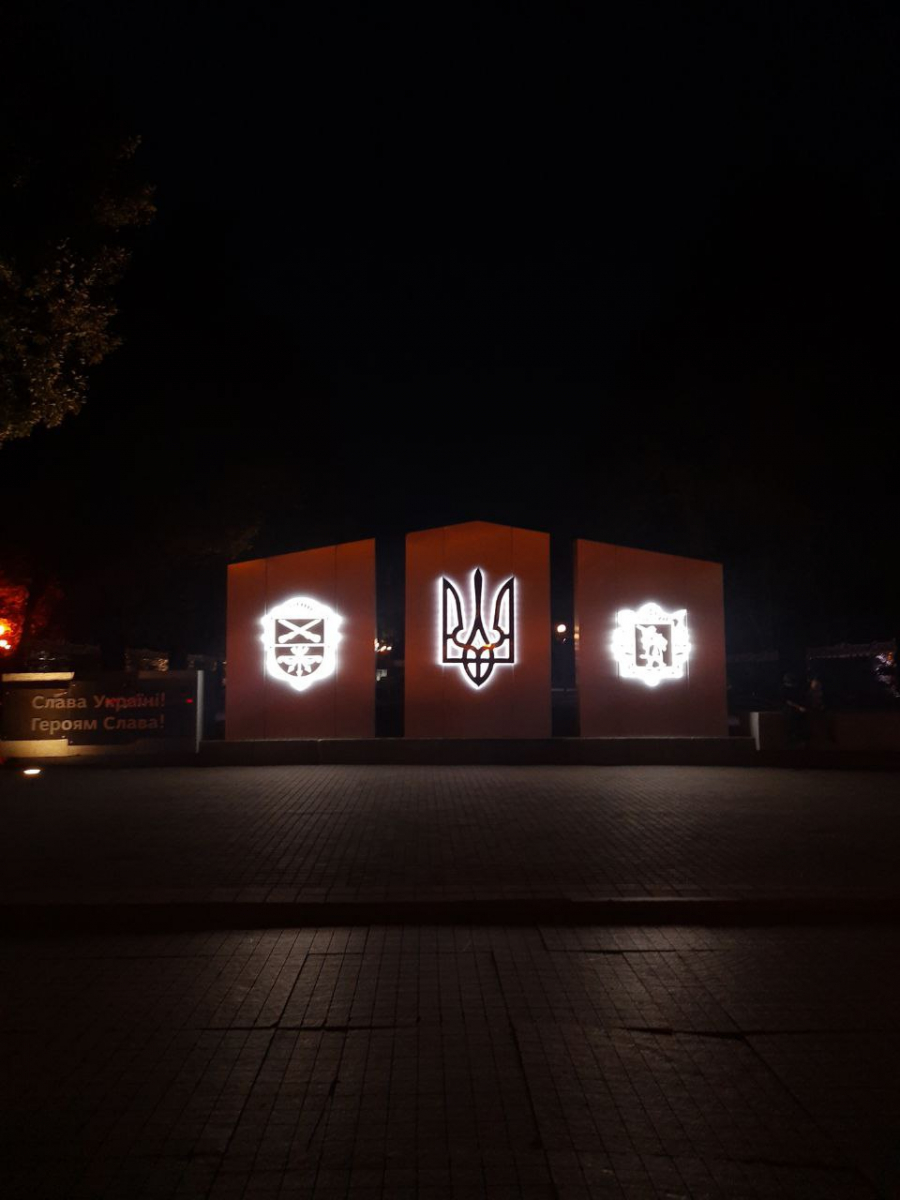 Місце сили та спогадів - у серці Запоріжжя відкрили Алею пам’яті загиблих захисників (фото, відео)