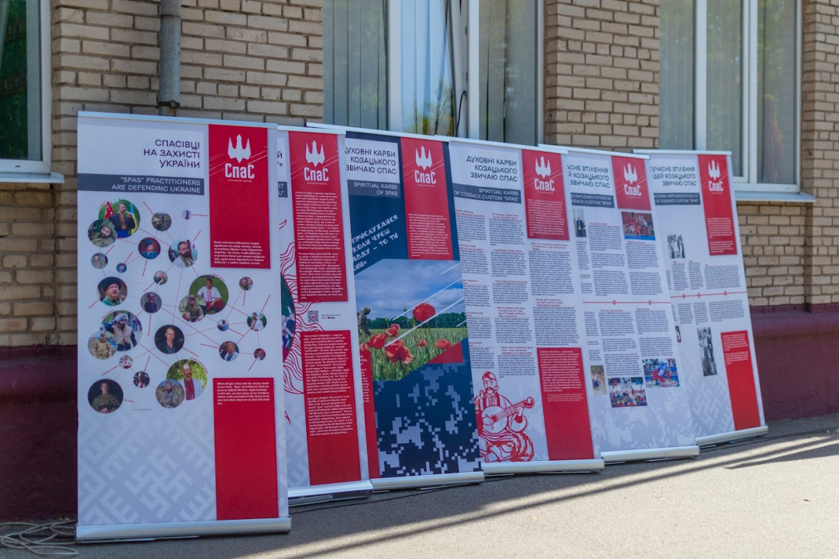 Міжнародний фестиваль національних воїнських та традиційних культур «Запорозький Спас» відбувся в 29-й раз - як це було (фото)