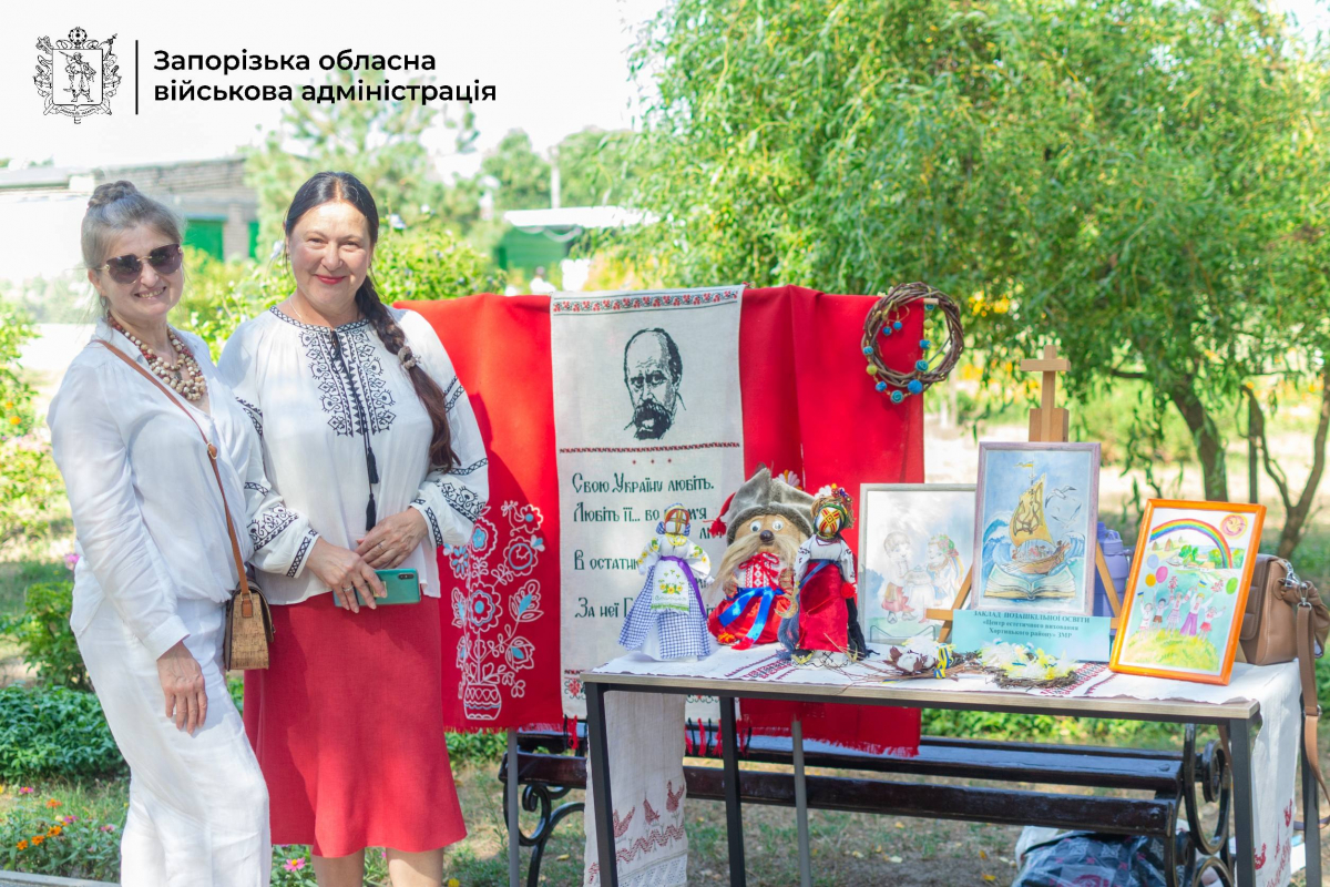 Міжнародний фестиваль національних воїнських та традиційних культур «Запорозький Спас» відбувся в 29-й раз - як це було (фото)