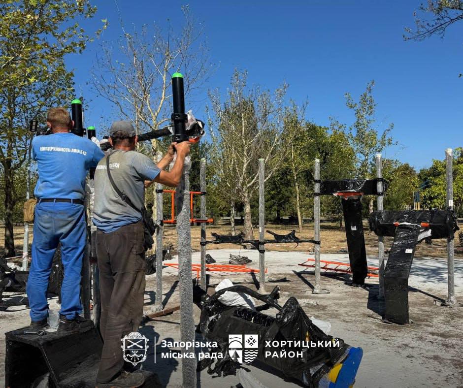 На фінішній прямій - в одному з районів Запоріжжя завершують облаштування інклюзивного парку (фото, відео)