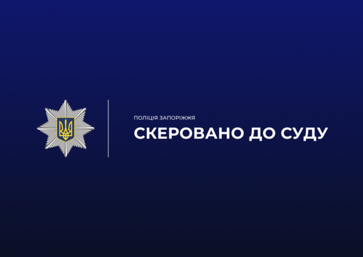 На тимчасово окупованій частині Запорізької області депутат вкрав у власника урожай на десятки мільйонів гривень