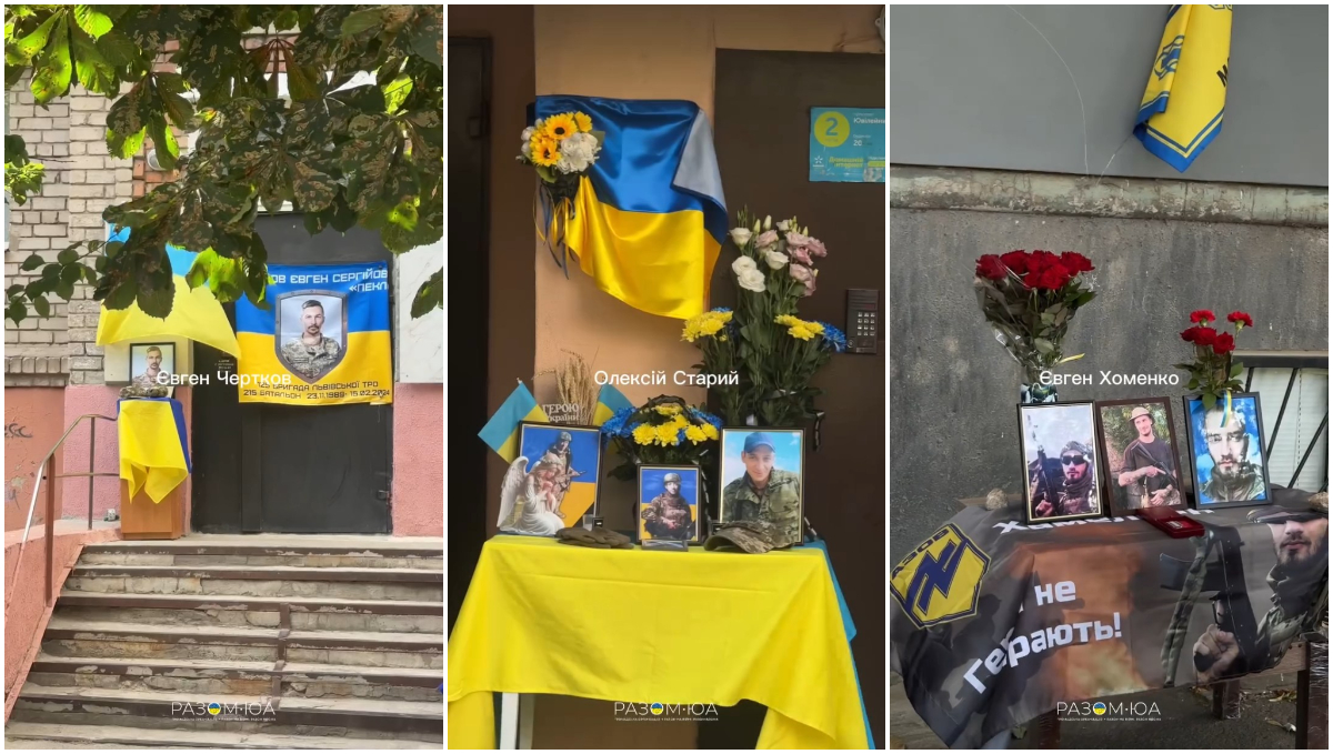 Пам’ять у серцях – у Запоріжжі відкрили нові таблички Героям війни (відео)