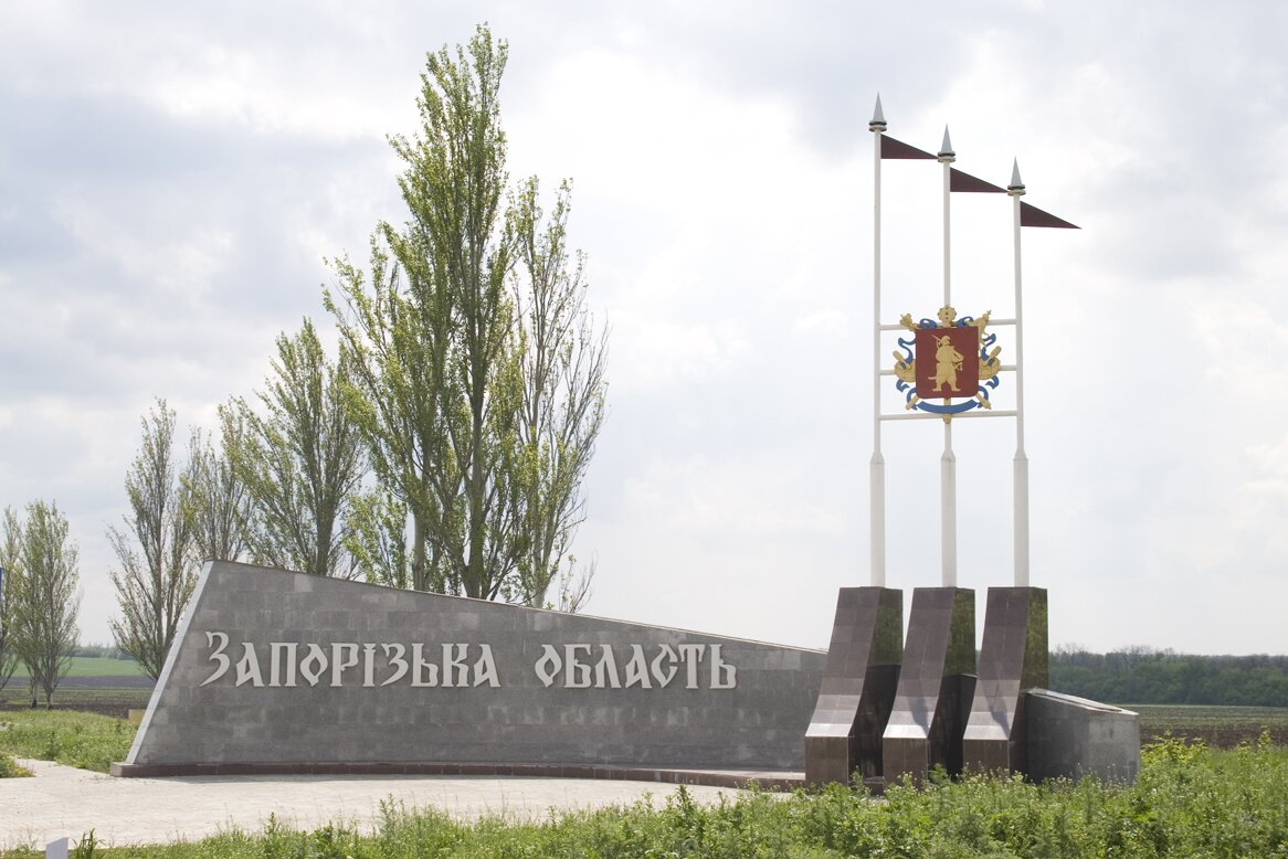 Росіяни скинули авіабомбу на село Воздвижівка Запорізької області - поранені чотири жінки