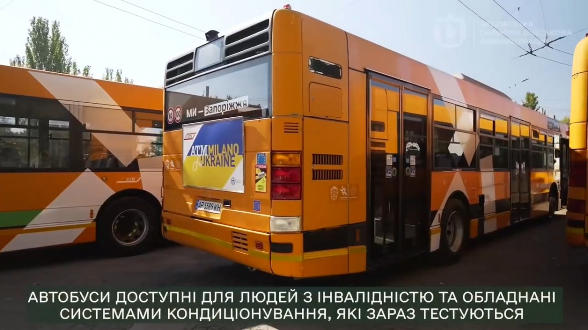 Транспорт з Італії вирушить на маршрути - в Запоріжжі ще шість автобусів готові до роботи (фото, відео)