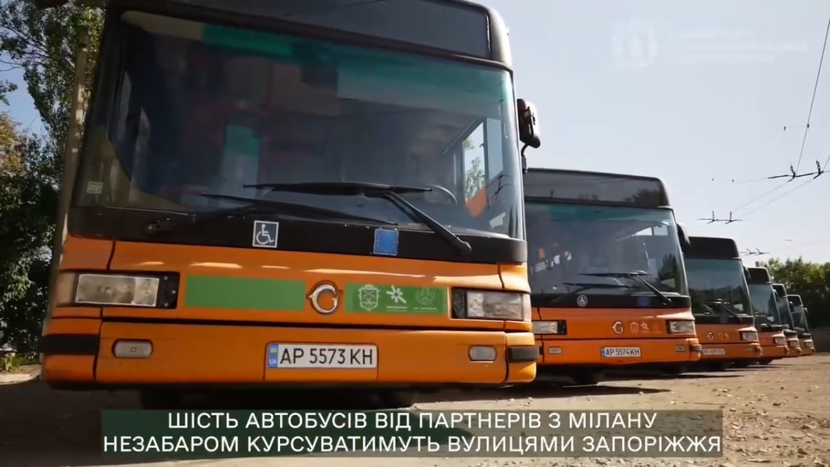 Транспорт з Італії вирушить на маршрути - в Запоріжжі ще шість автобусів готові до роботи (фото, відео)