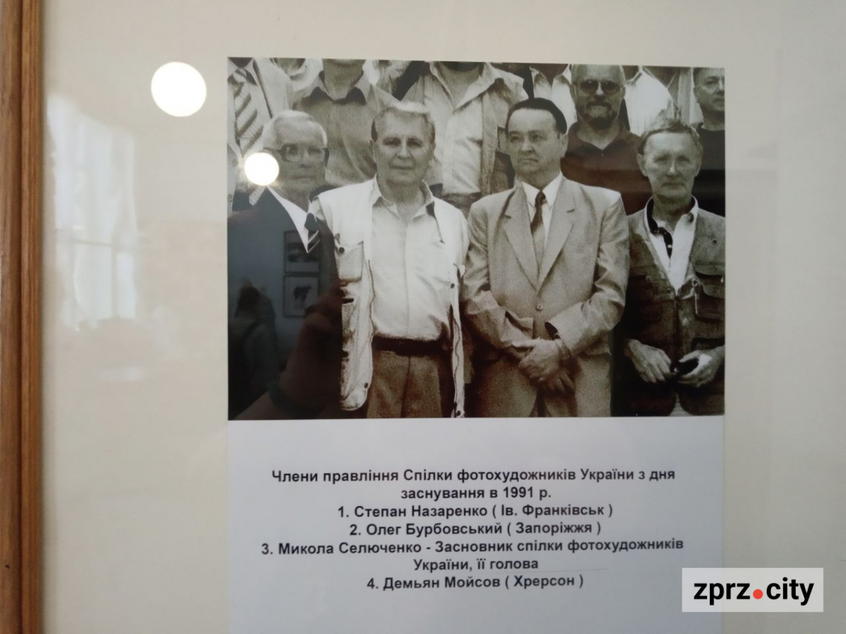 У день народження відомий фотохудожник показав у Запоріжжі рідкісні світлини - виставка, яку не можна пропустити