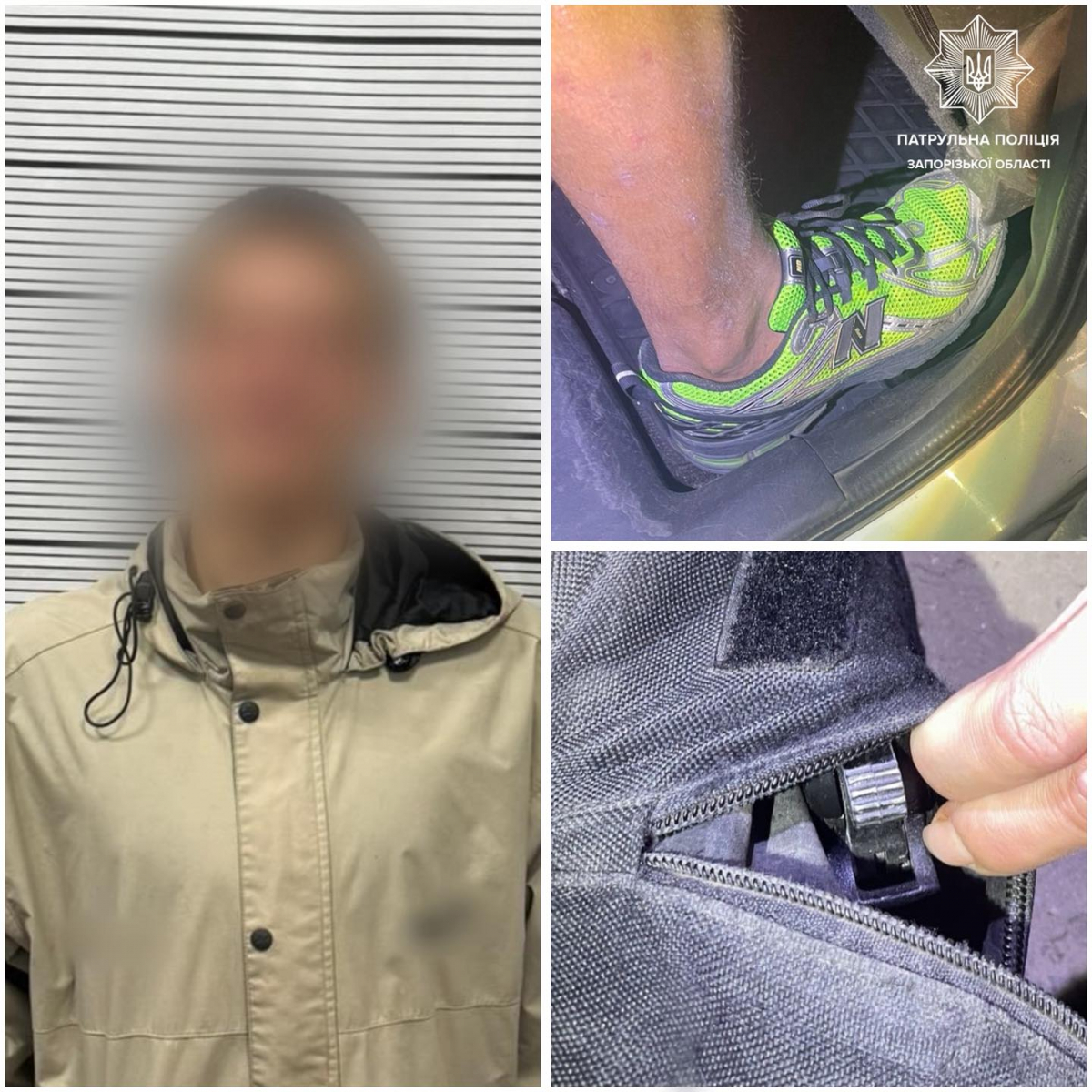 У Запоріжжі 16-річний хлопець з пістолетом вкрав кросівки товариша 