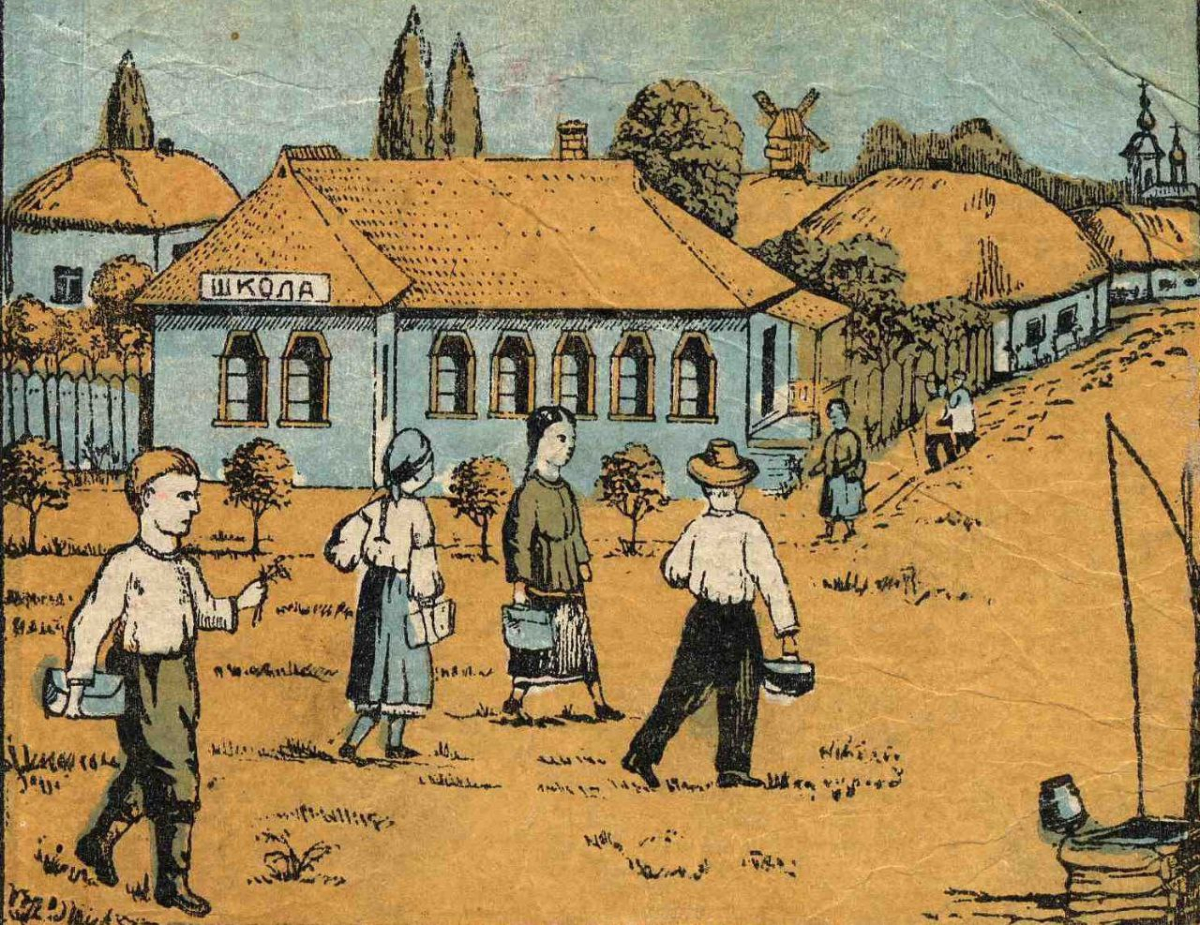 Учителька, офіцер і вівчарка – якою була школа на Запоріжжі під час німецької окупації