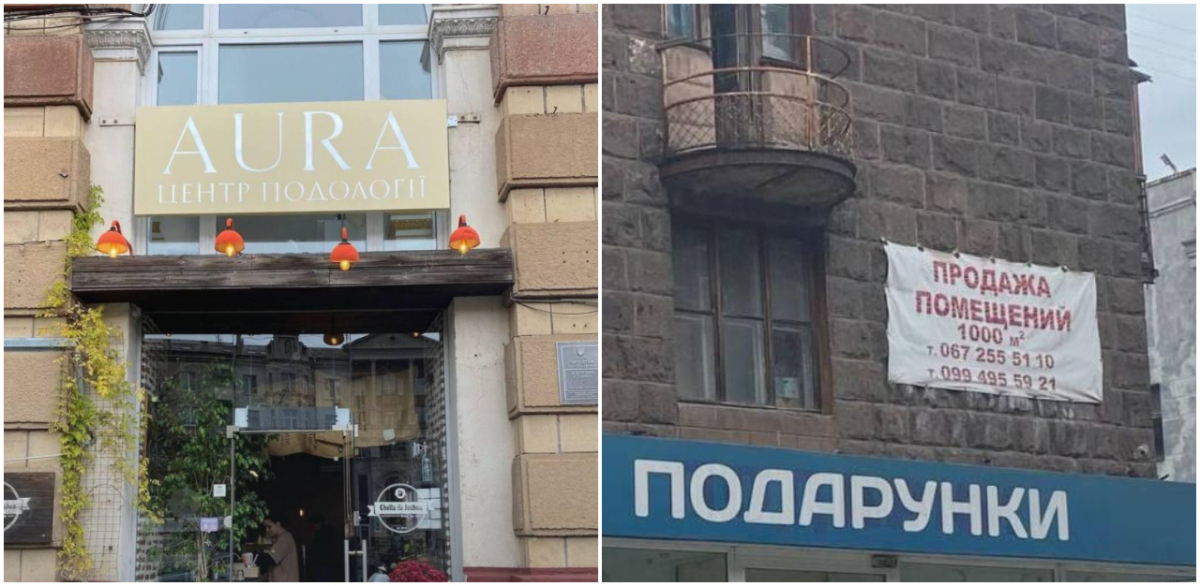 Інспектори взялися за порядок — у Запоріжжі прибрали десятки незаконних реклам (фото)