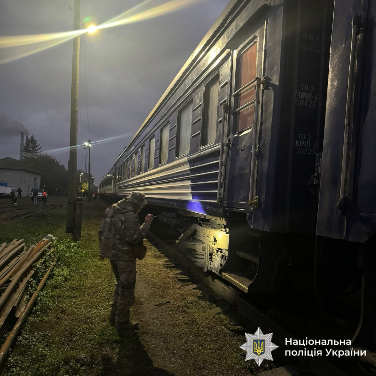 Надійшло повідомлення про мінування поїзда "Чернівці - Запоріжжя": на місці працювала поліція (оновлено)