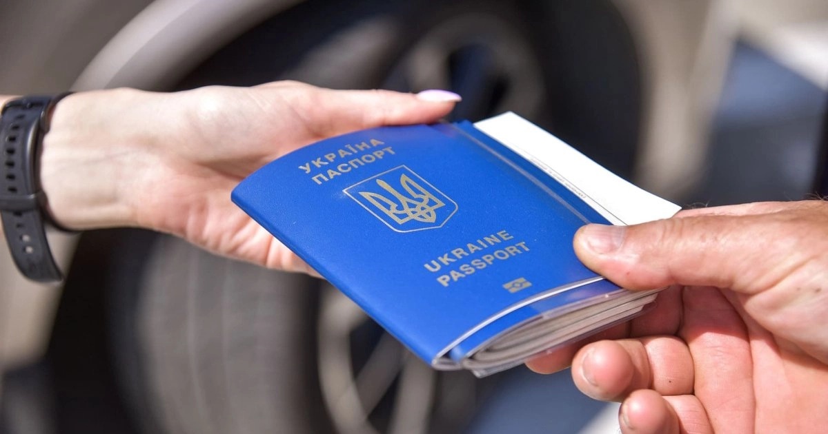 Нові правила в’їзду до ЄС - що змінилося для запоріжців і як тепер перетинати кордон