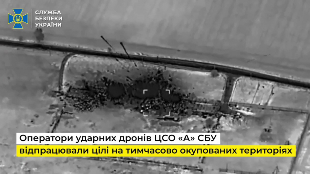 Під Мелітополем українські ударні дрони знищили російську військову базу (відео)