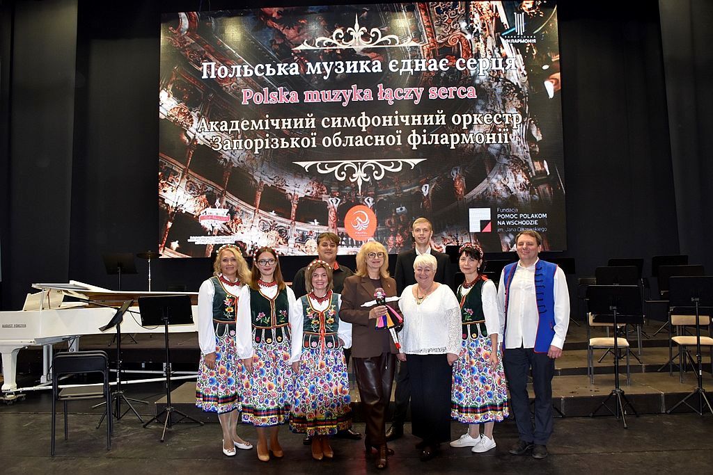Польська класика прозвучала у запорізькій філармонії (фото)