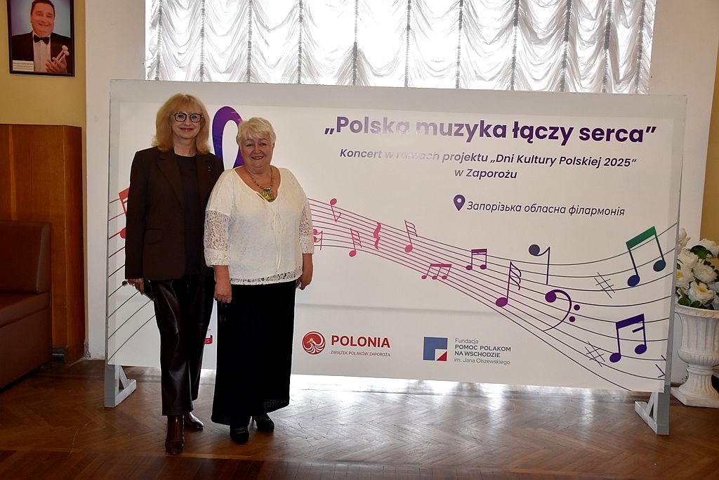 Польська класика прозвучала у запорізькій філармонії (фото)