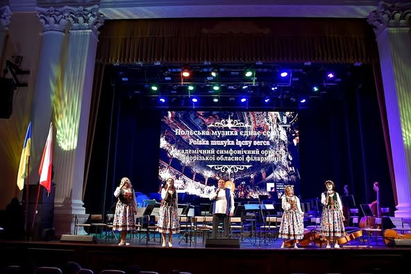 Польська класика прозвучала у запорізькій філармонії (фото)