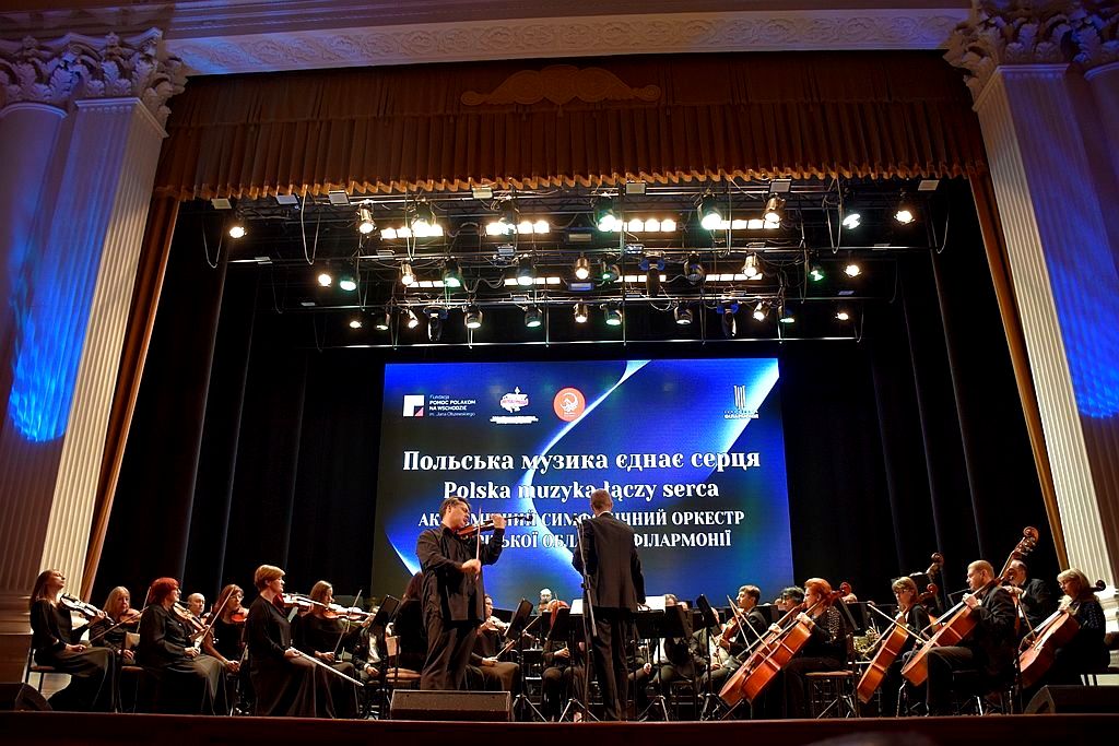 Польська класика прозвучала у запорізькій філармонії (фото)