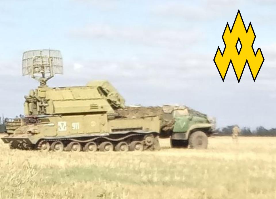ППО окупантів на Запорізькому напрямку має серйозні дефекти - розвідка