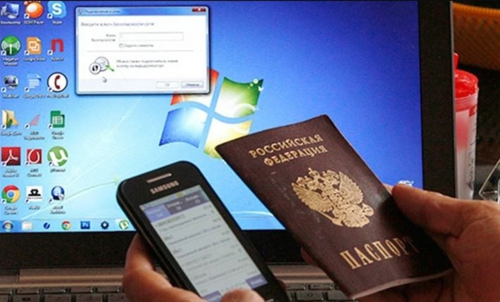 Російська окупаційна влада в Мелітополі хоче зробити доступ до інтернету можливим лише за паспортом
