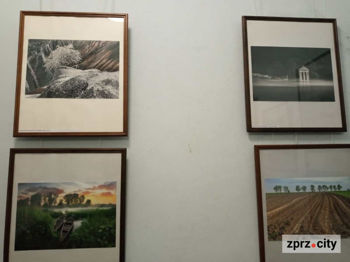 У Запоріжжі відкрили виставку найкращих світлин українських фотохудожників - вхід безкоштовний