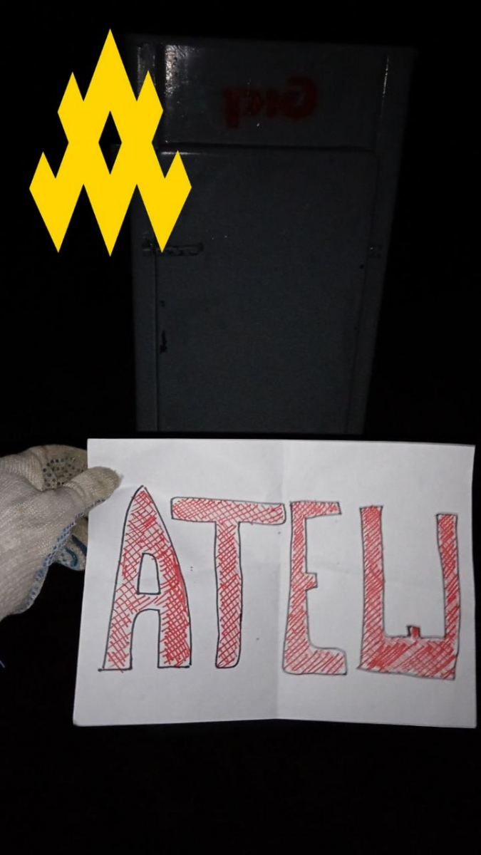 Вдарили по логістиці ворога - в Запорізькій області партизани підпалили ключовий залізничний об'єкт (фото, відео)