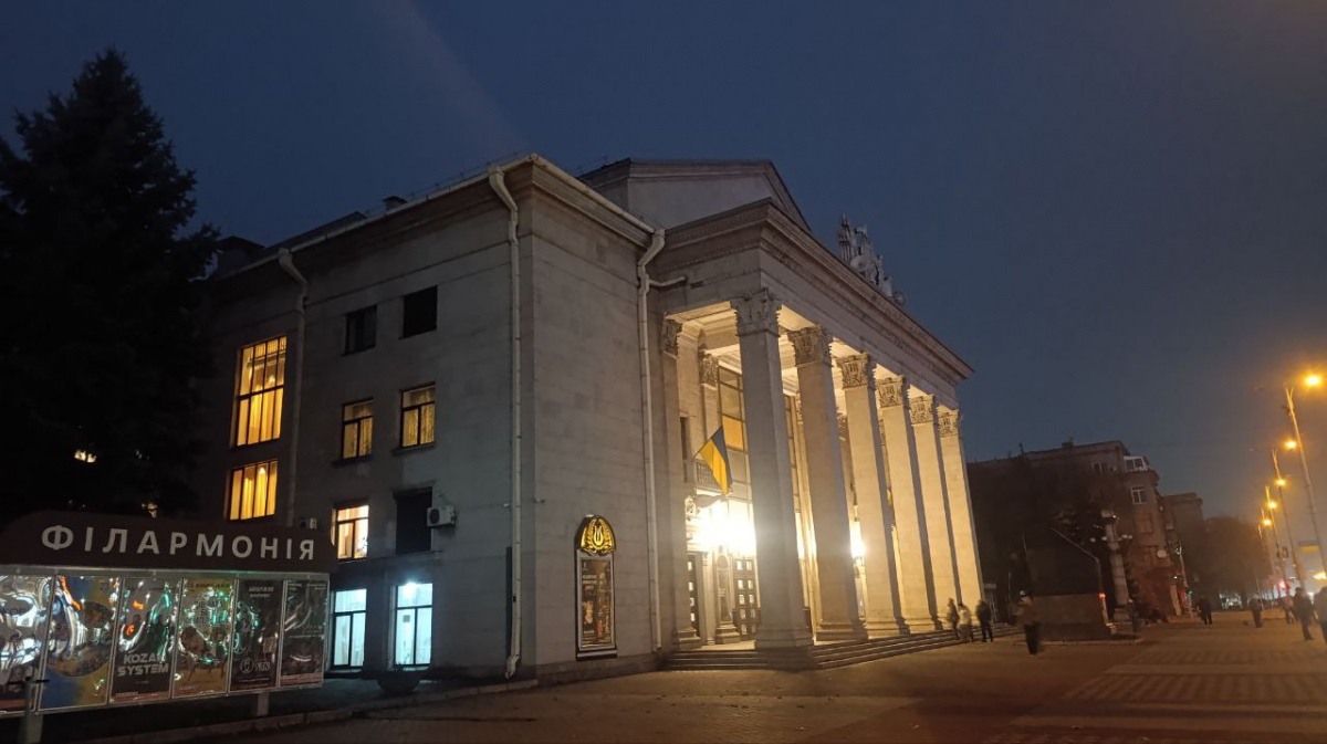 Як цікаво і культурно провести вихідні та вечір п'ятниці у Запоріжжі - афіша 14, 15, 16 листопада