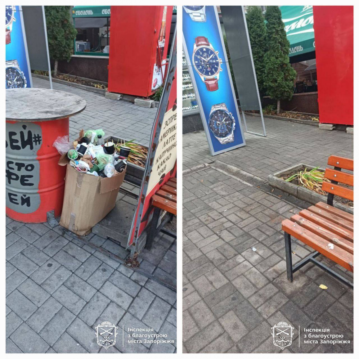 Кіоск без документів знесли примусово - у Запоріжжі підрахували кількість демонтованих споруд за рік (фото)