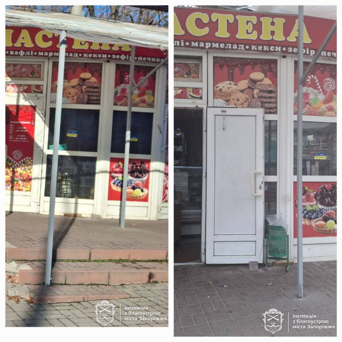 Кіоск без документів знесли примусово - у Запоріжжі підрахували кількість демонтованих споруд за рік (фото)